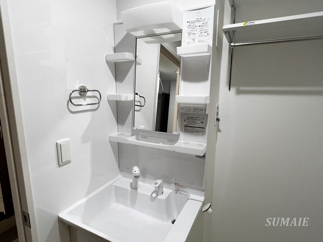 ハピネス ミノリの洗面所|洗面台です★