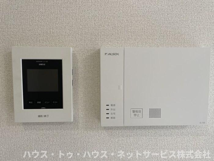 オルメルのセキュリティ