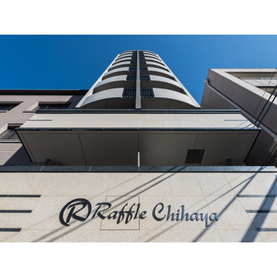 【外観】 | RAFFLE CHIHAYA