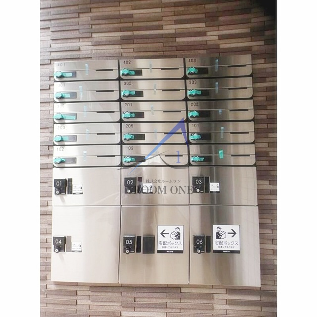 ソラーナのその他共用部分|集合ポストです。