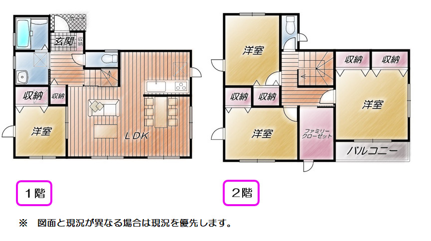 売新築戸建　沼津市東椎路の間取り|間取りです。