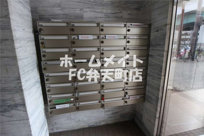 【設備】 | エスタイル天保山