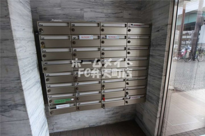 【その他共用部分】 | エスタイル天保山