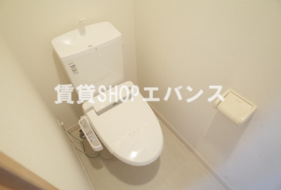 【トイレ】 | リブリ・アークⅡ