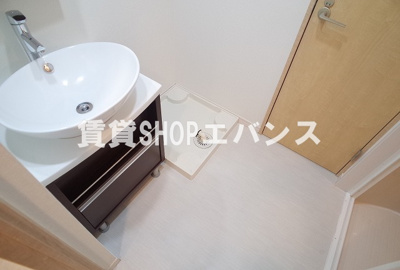 【洗面所】 | リブリ・アークⅡ