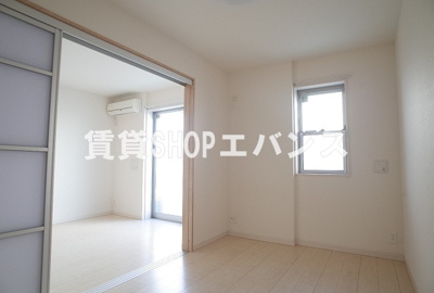 【寝室】 | リブリ・アークⅡ