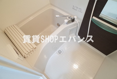 【浴室】 | リブリ・アークⅡ