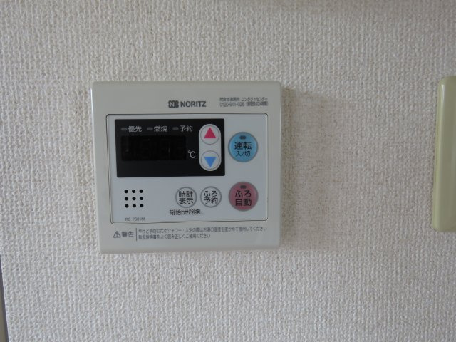 ソレアードⅡの設備