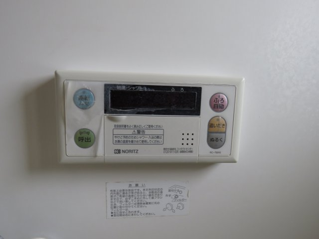 ソレアードⅡの設備