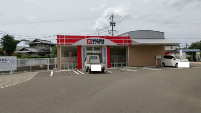 【周辺】 | コンフォール古閑上 | WASHハウス八代大村店 750ｍ