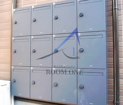 グランベル千住のその他共用部分|集合ポストです。