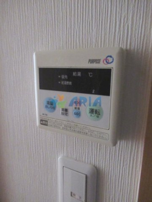 【設備】 | メゾン悠