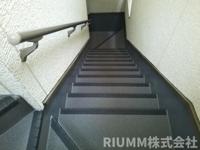 【その他共用部分】 | ソレイユ北赤羽