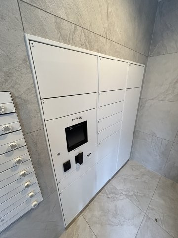 コンフォリア・リヴ桜川ソルテラスのその他共用部分