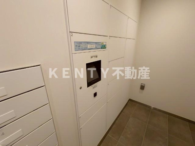 【その他共用部分】 | CORVAL大森