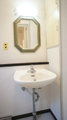 【洗面所】 | 検見川アートホームズ10号棟