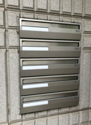 【その他共用部分】 | ブリエ国立