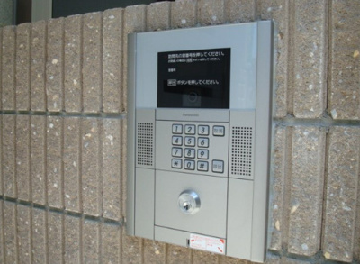 【セキュリティ】 | ブリエ国立