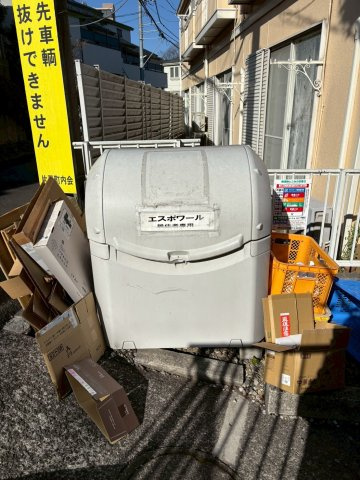 エスポワールのその他共用部分