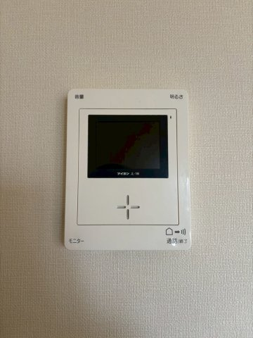 荒井ビルのセキュリティ