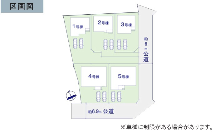 水戸市東台1期の区画図|区画図です。