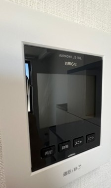 【セキュリティ】 | ブルーレースアゲート