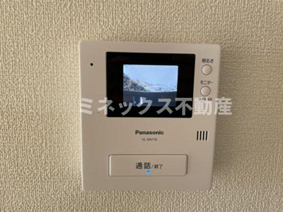 【その他】 | ピュアハイツ | 同タイプのお部屋の写真。現況を優先します。