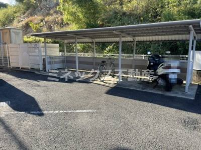 【その他】 | ピュアハイツ