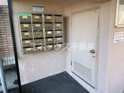 【その他】 | ピュアハイツ