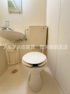 【トイレ】 | サンヒルズ上大岡