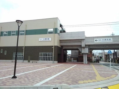【周辺】 | タウニ－２１ | 近鉄川原町駅まで1070m