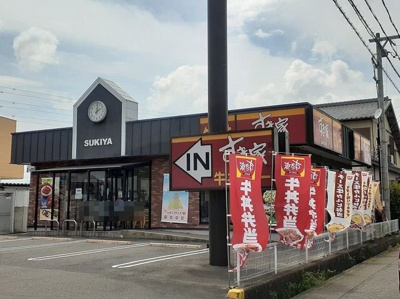 【周辺】 | タウニ－２１ | すき家　野田店まで900m