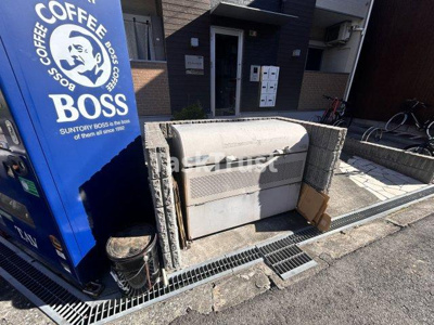 【その他共用部分】 | グランデュオSATO