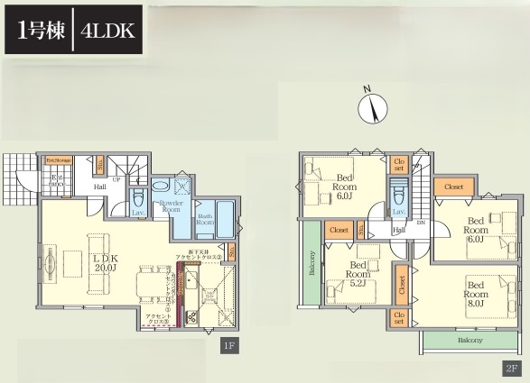 松戸市千駄堀1期
