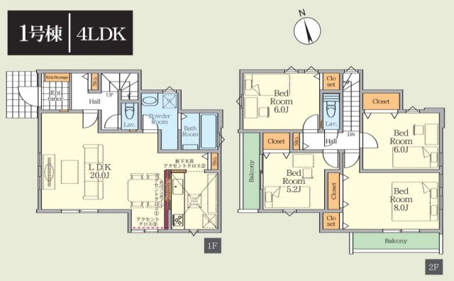松戸市千駄堀新築戸建（千駄堀１期）の間取り|1号棟：4LDK