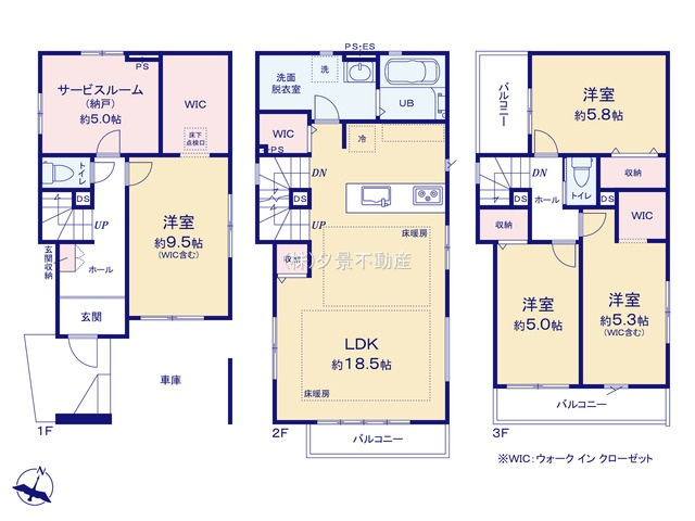 《仲介手数料無料》中央区下落合２丁目12-5新築一戸建てケイアイグレイスの間取り