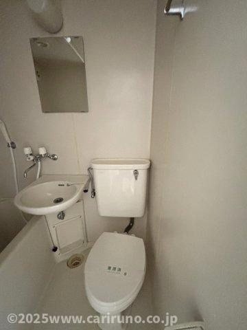 美しの森ハウスのトイレ