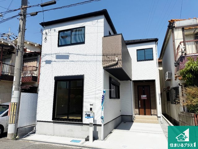 1(土)2(日)現地説明会！◆八尾市南本町　限定1邸の外観|お客様に長く安心して住んでいだだける事にこだわった家づくり！住んでからのアフターサービスにもしっかりと取り組んでいます！