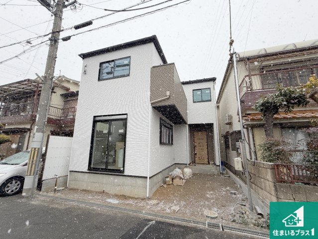 八尾市南本町　第1期　新築一戸建ての外観|現在はこんな感じです。完成までが待ち遠しいですね。