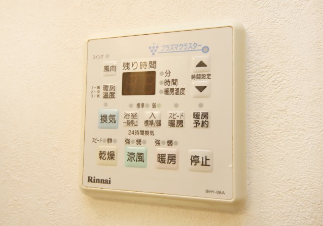 オーシャンフロントりんくうの設備