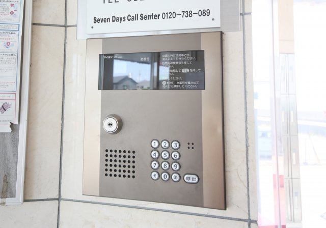 オーシャンフロントりんくうのセキュリティ