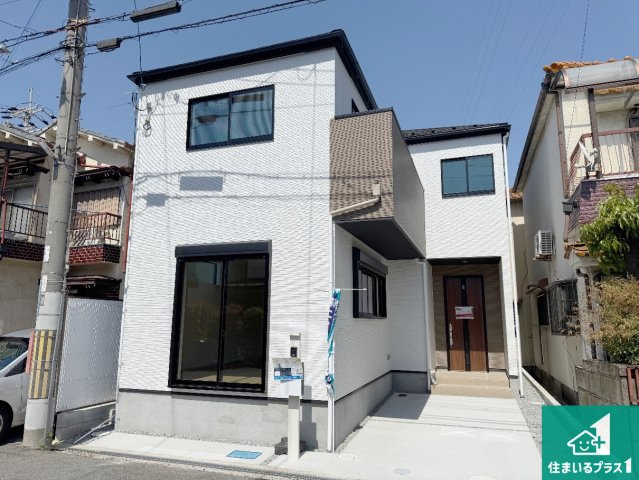 八尾市南本町　第1期　新築一戸建ての外観|お客様に長く安心して住んでいだだける事にこだわった家づくり！住んでからのアフターサービスにもしっかりと取り組んでいます！
