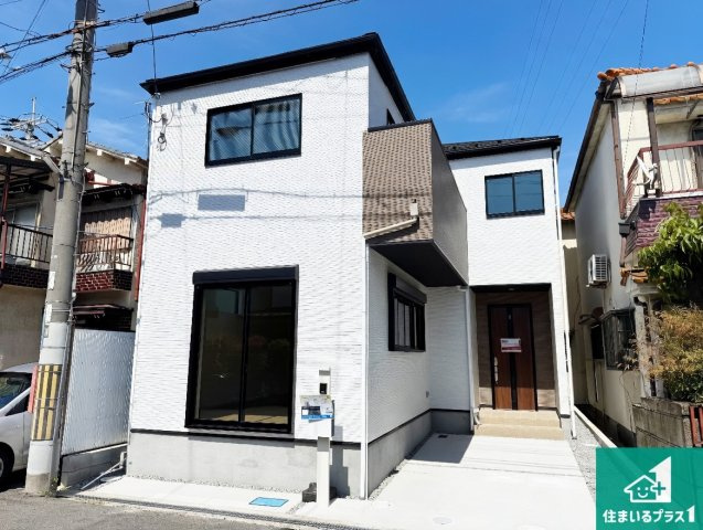 八尾市南本町　第1期　新築一戸建ての外観|お客様に長く安心して住んでいだだける事にこだわった家づくり！住んでからのアフターサービスにもしっかりと取り組んでいます！