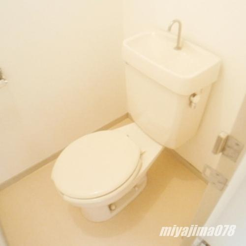 サンパレス21六甲永手のトイレ|コンパクトで使いやすいトイレです