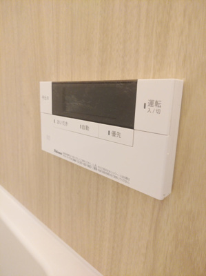 【設備】 | REGALE 船頭町