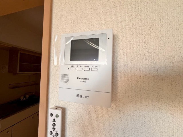 ファイブ南方のセキュリティ