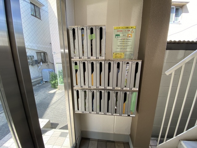 ファイブ南方のその他共用部分