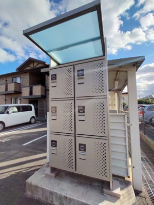 【その他共用部分】 | アルファームC棟