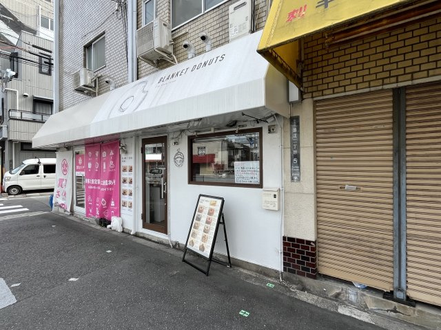 大阪市住吉区墨江２丁目の店舗一部