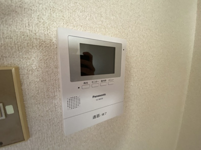 【セキュリティ】 | ピュアハイツ北方